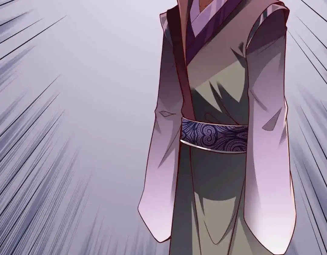 《战鼎》第300话 第53页