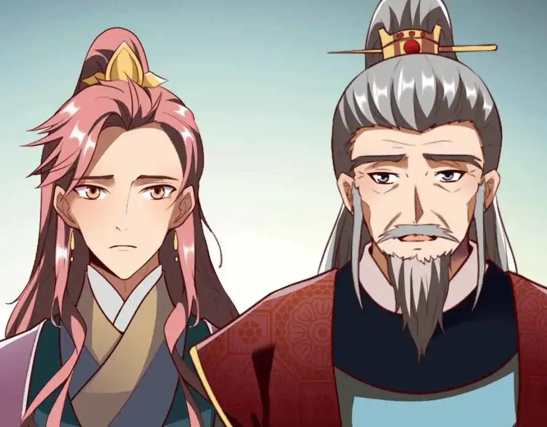 《战鼎》第300话 第69页
