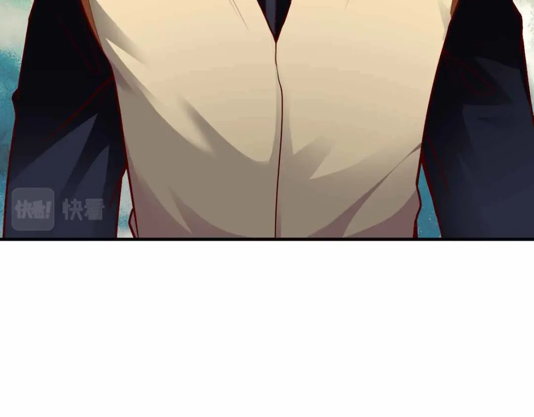 《战鼎》第300话 第62页