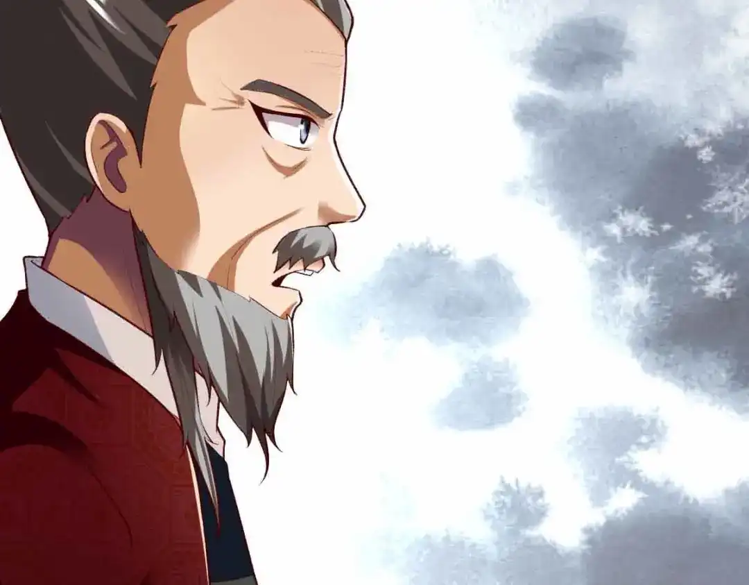 《战鼎》第300话 第91页