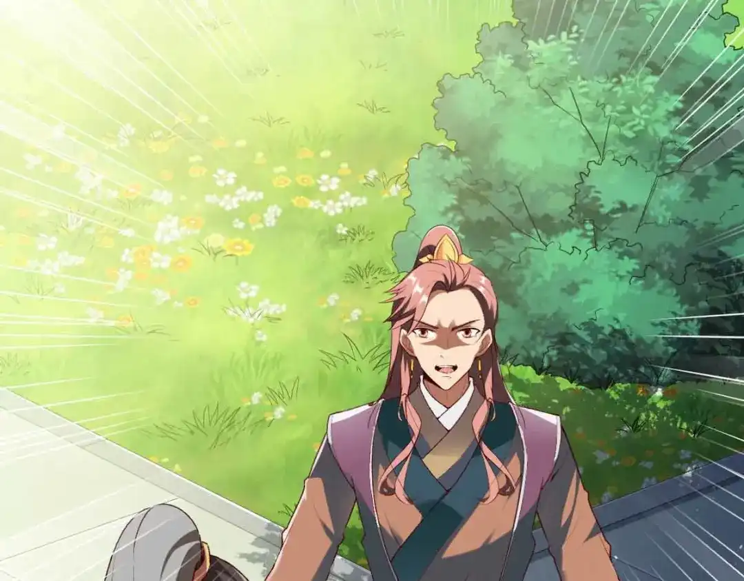 《战鼎》第300话 第99页