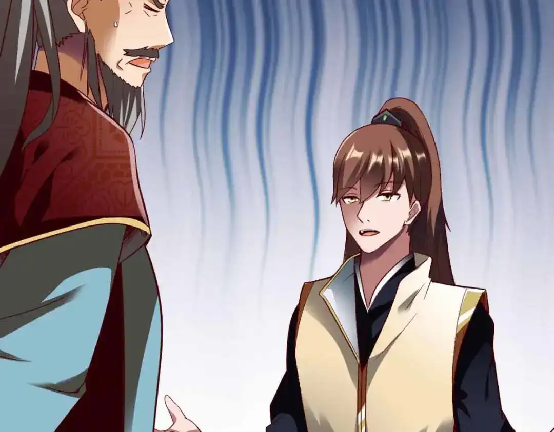 《战鼎》第300话 第72页