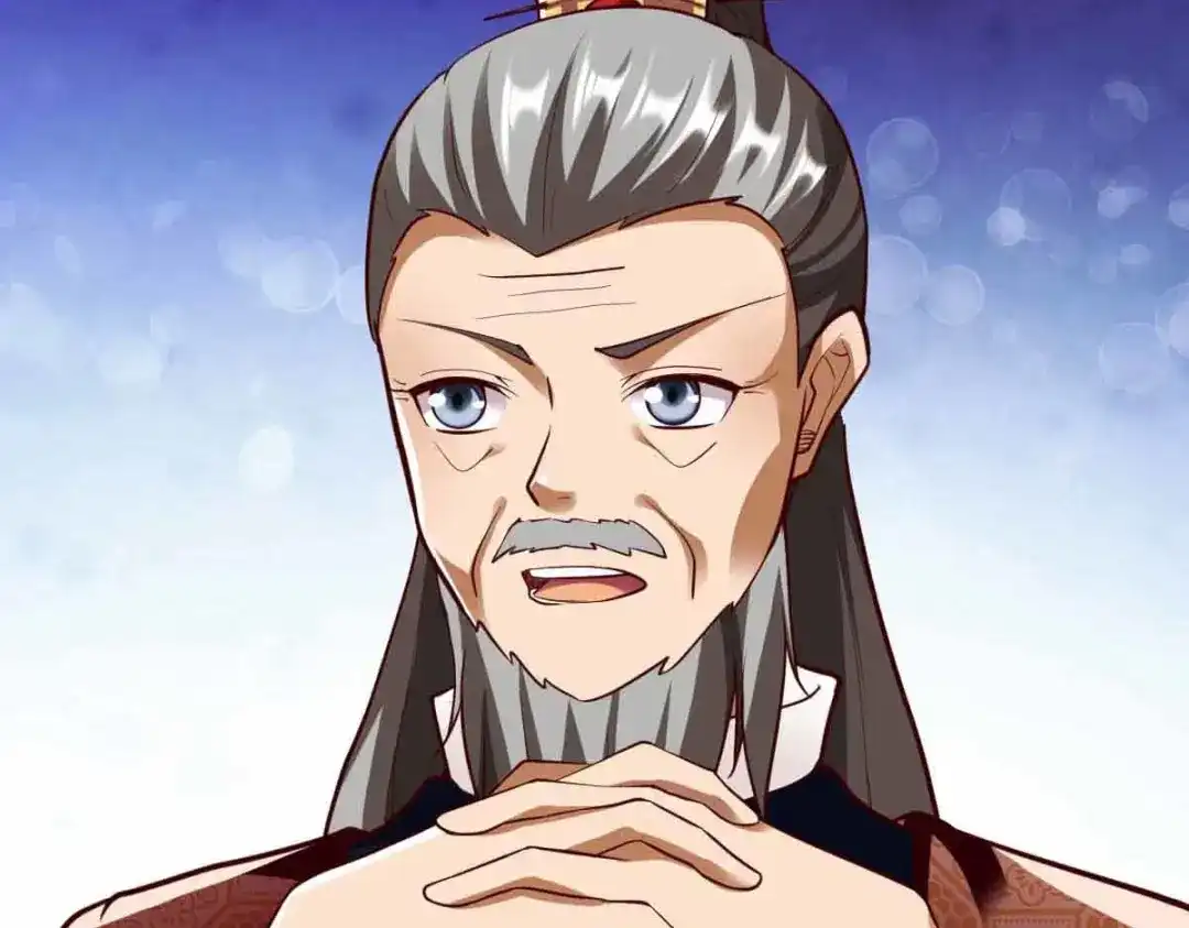 《战鼎》第300话 第31页