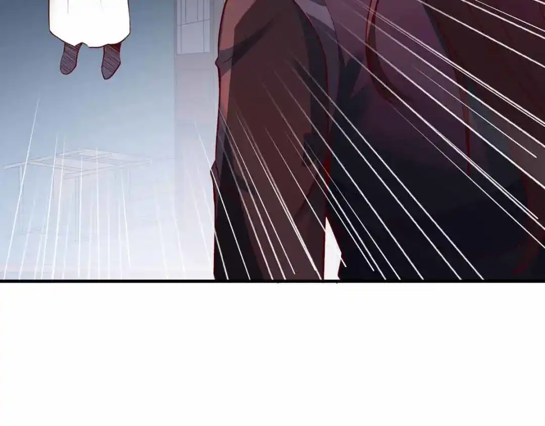 《战鼎》第300话 第50页
