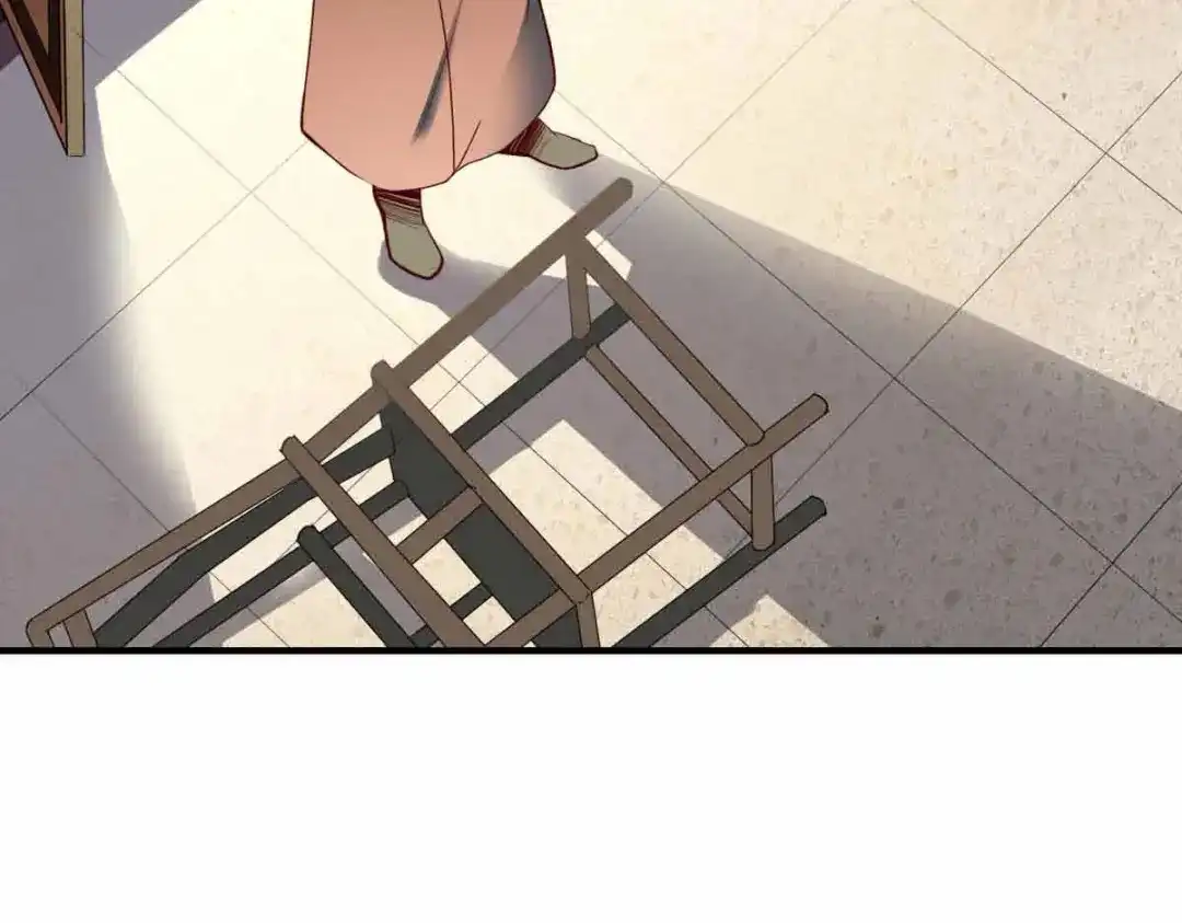 《战鼎》第300话 第58页