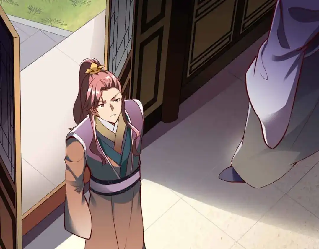 《战鼎》第300话 第57页