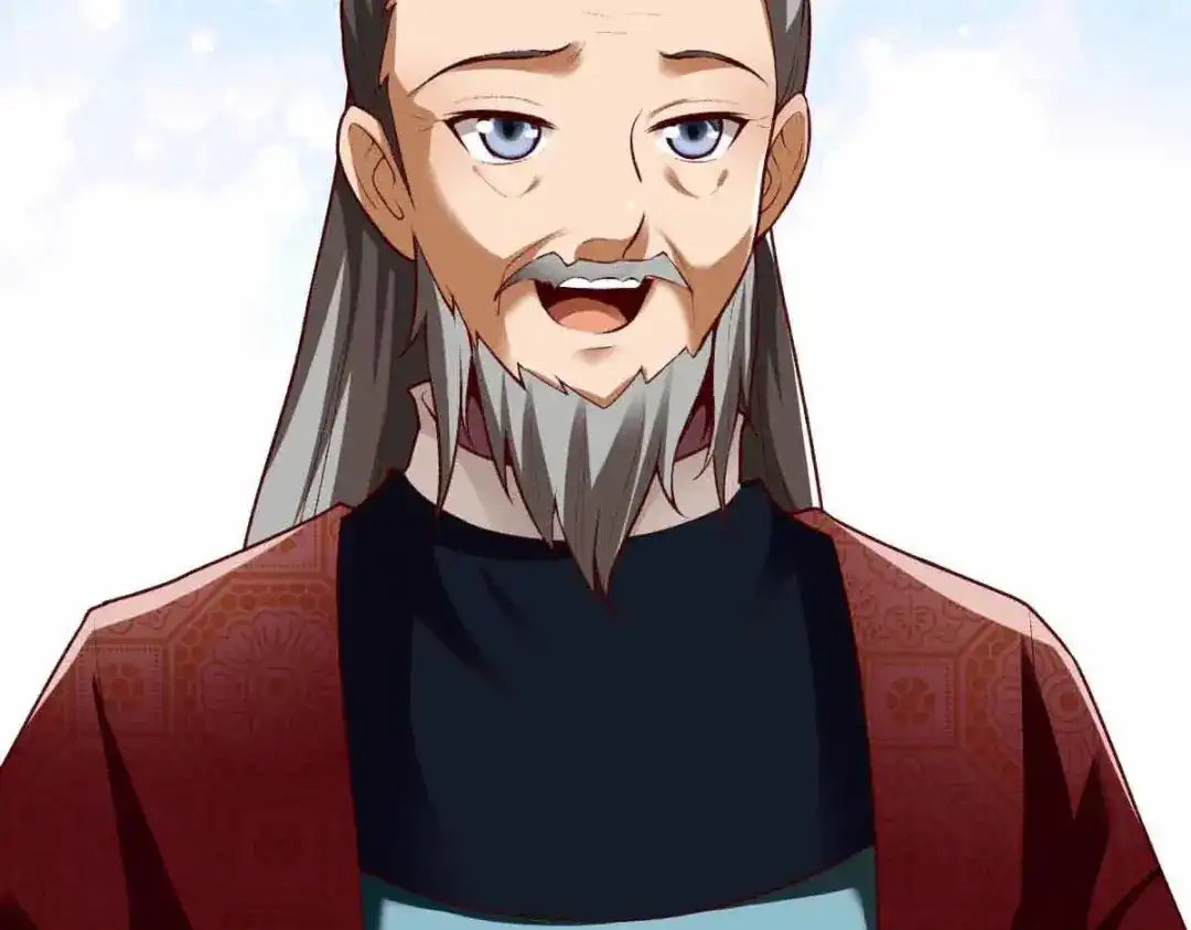 《战鼎》第300话 第84页