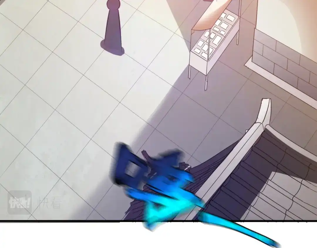 《战鼎》第301话 第28页