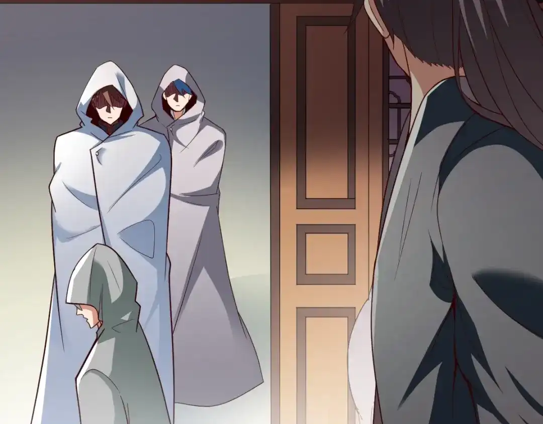 《战鼎》第301话 第71页
