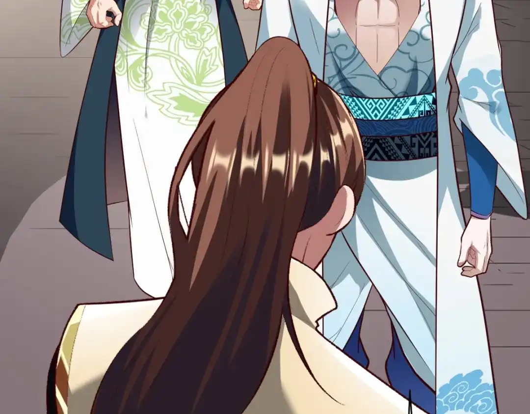 《战鼎》第301话 第8页