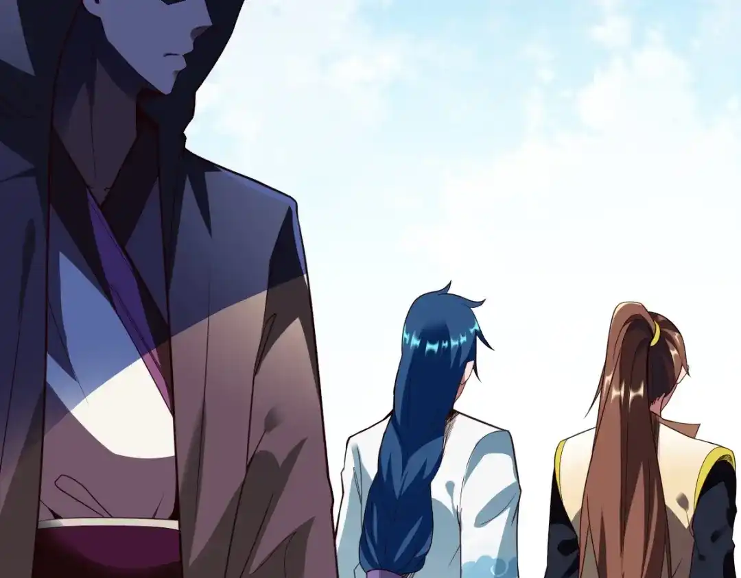 《战鼎》第301话 第39页