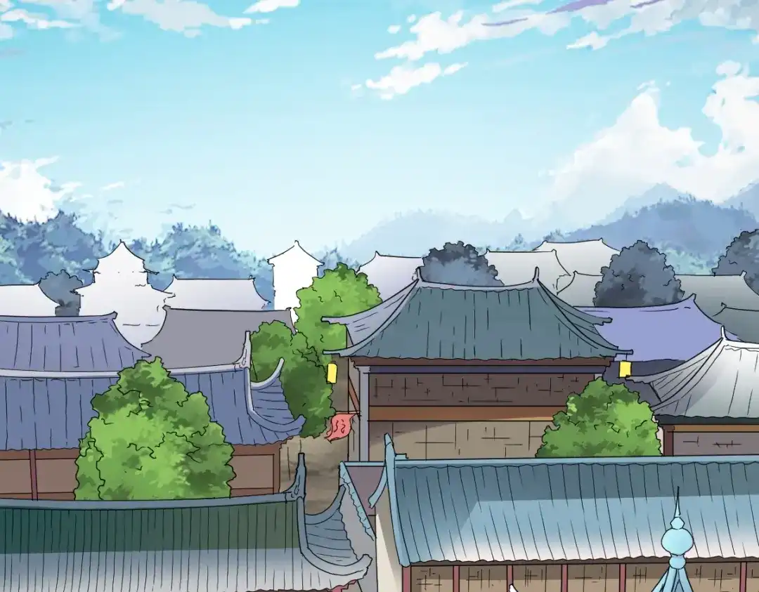 《战鼎》第301话 第82页