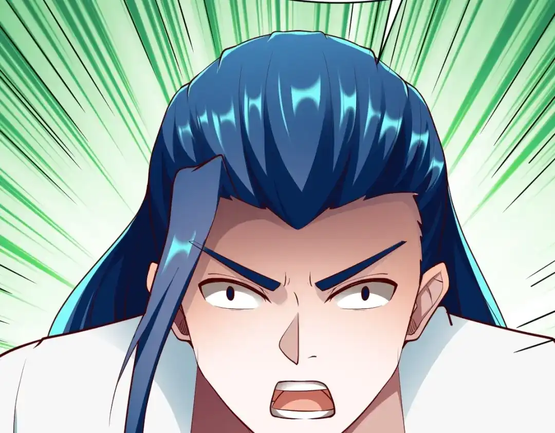 《战鼎》第301话 第107页
