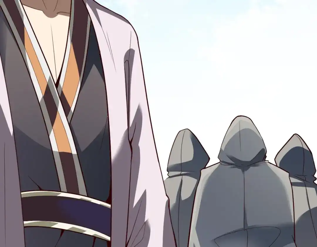 《战鼎》第301话 第75页