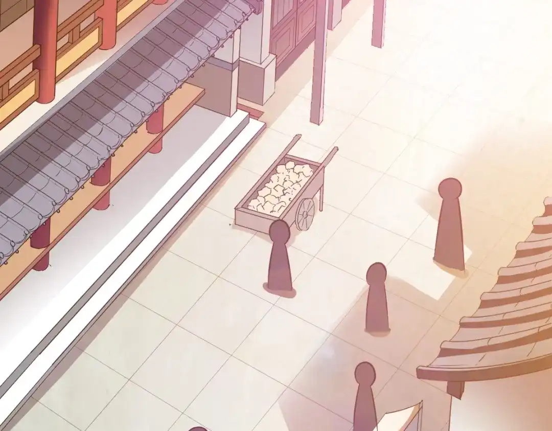 《战鼎》第301话 第27页