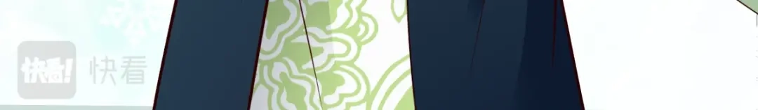 《战鼎》第301话 第65页