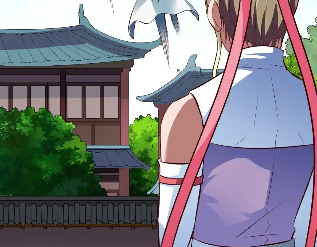 《战鼎》第301话 第90页