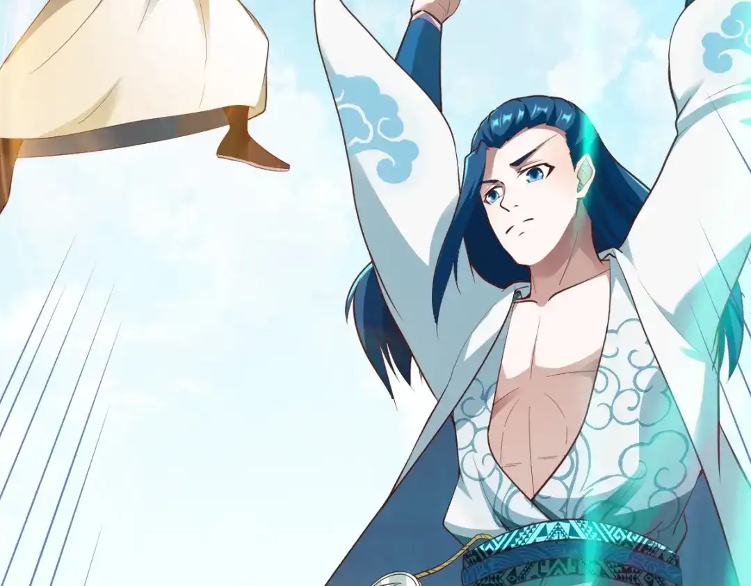 《战鼎》第301话 第111页