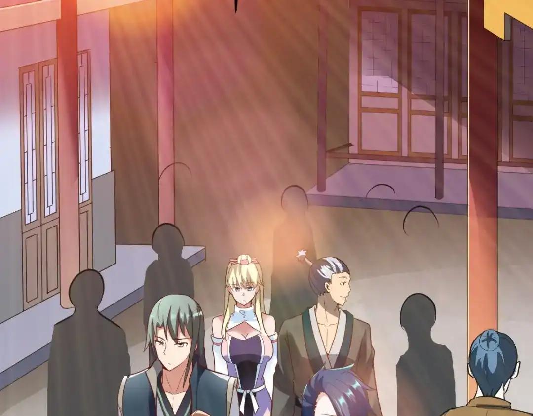 《战鼎》第301话 第31页
