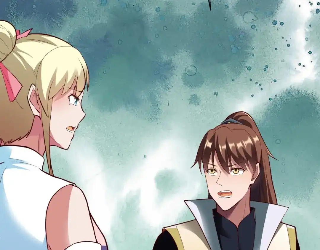 《战鼎》第301话 第14页