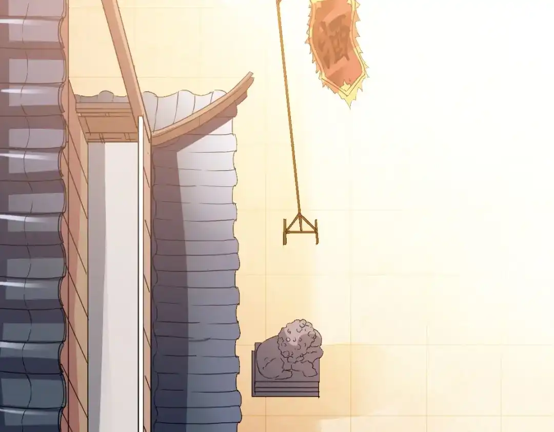 《战鼎》第301话 第47页