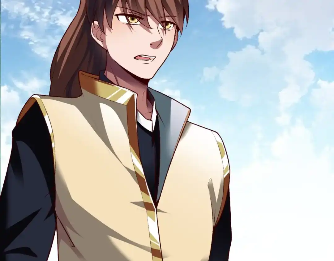 《战鼎》第301话 第4页
