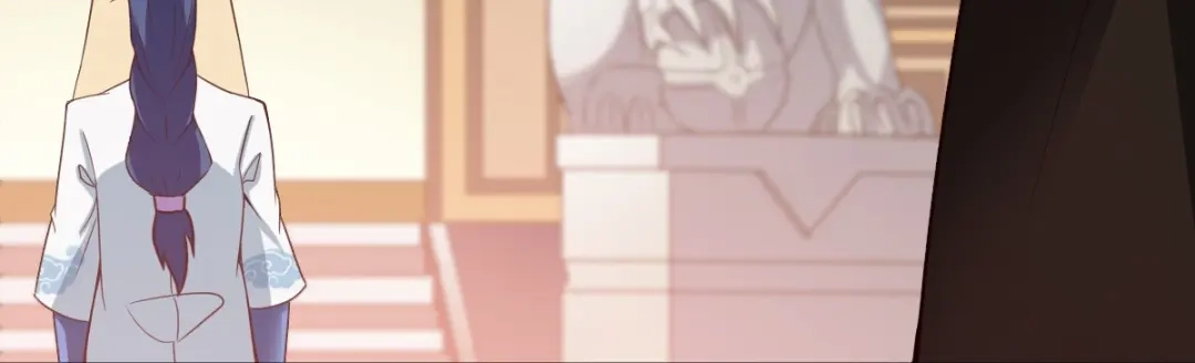 《战鼎》第301话 第53页