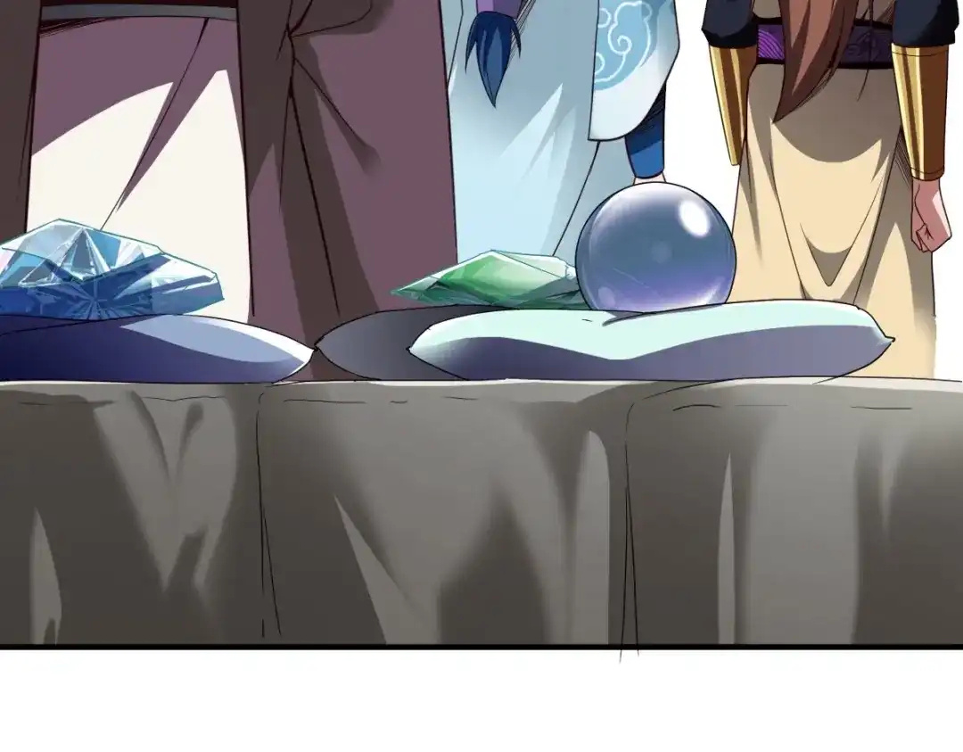 《战鼎》第301话 第40页