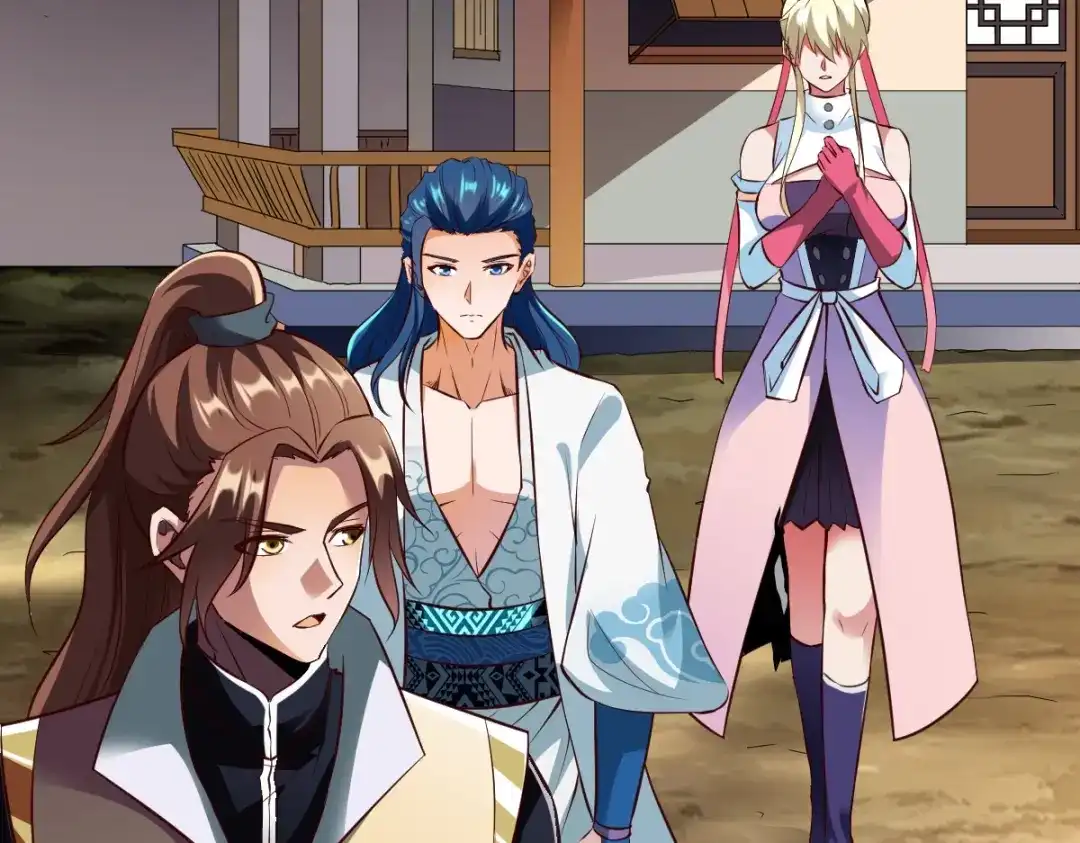 《战鼎》第301话 第86页
