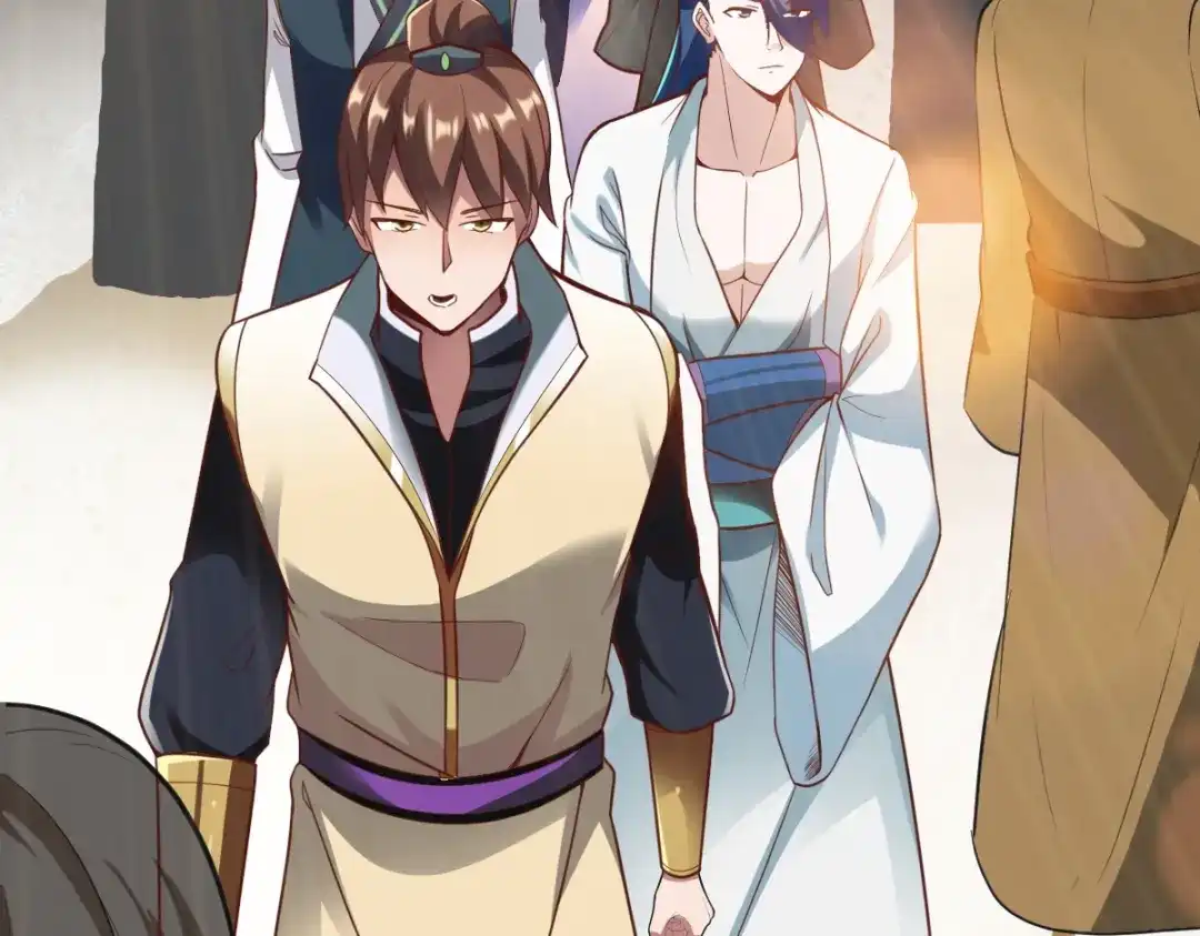 《战鼎》第301话 第32页