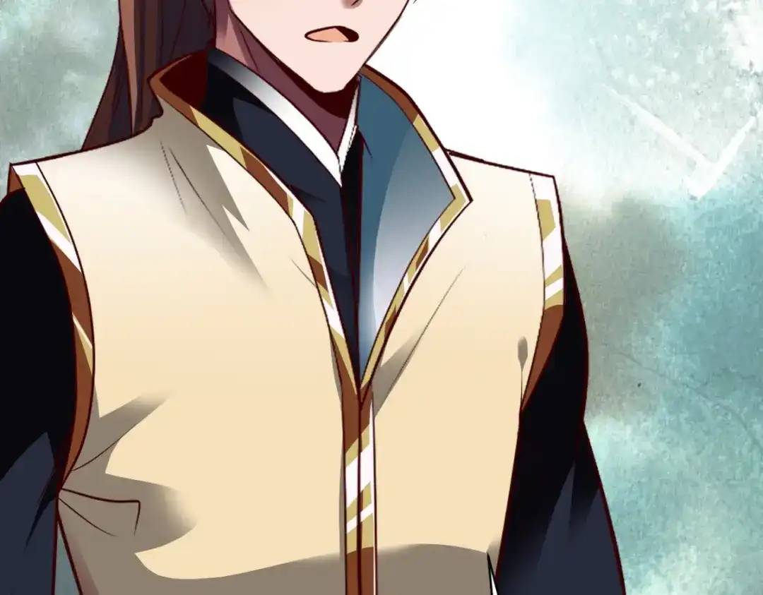《战鼎》第301话 第17页