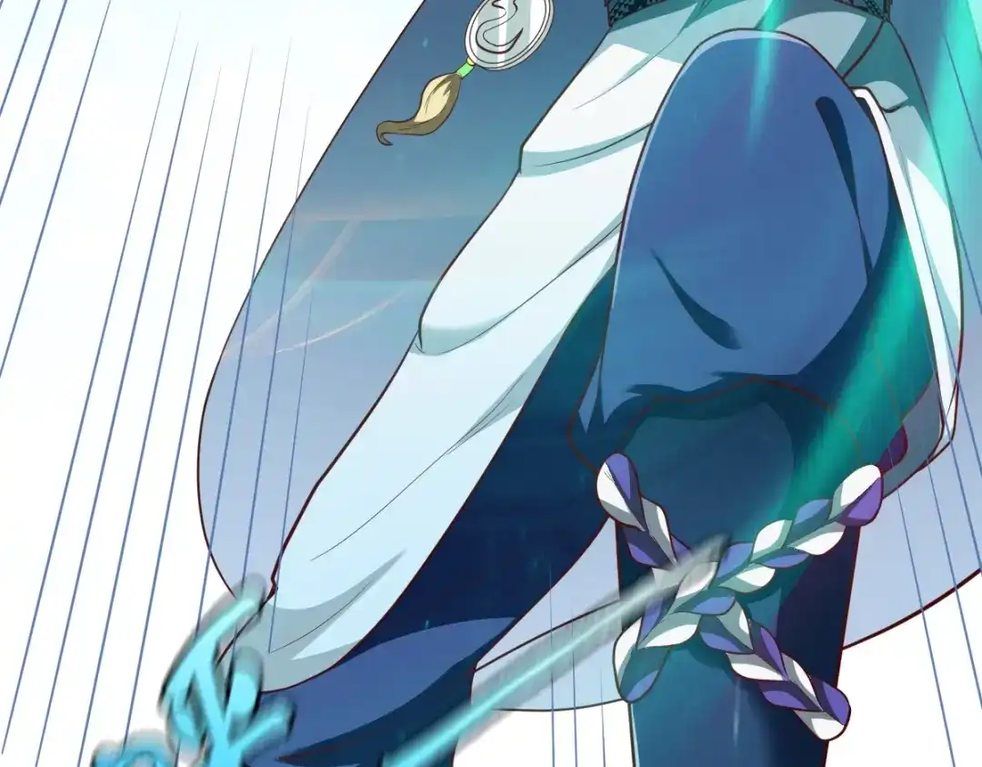 《战鼎》第301话 第112页