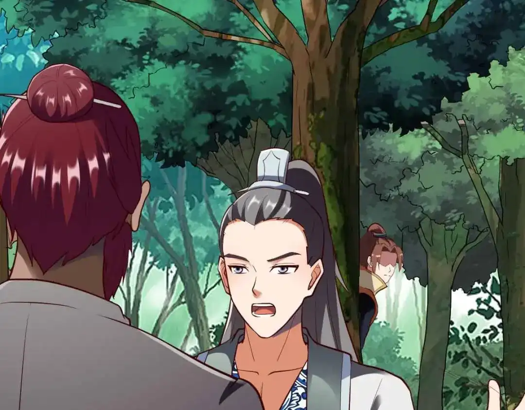 《战鼎》第302话 第18页