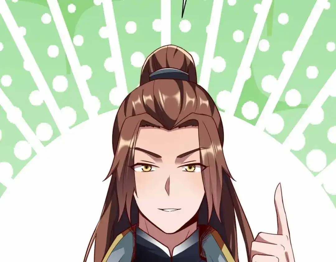 《战鼎》第302话 第70页
