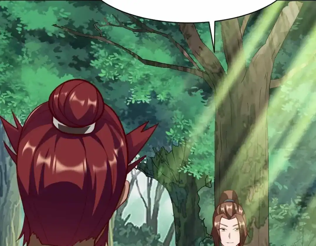 《战鼎》第302话 第66页