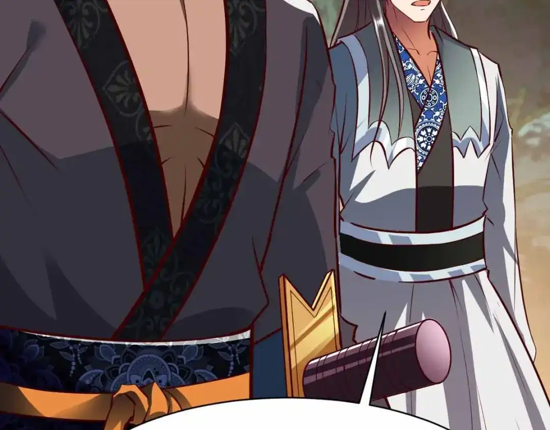 《战鼎》第302话 第48页