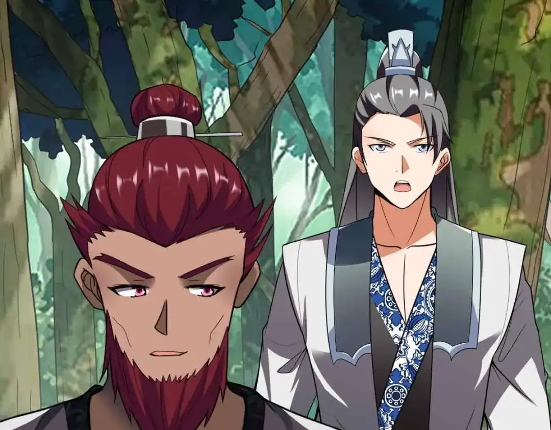 《战鼎》第302话 第29页