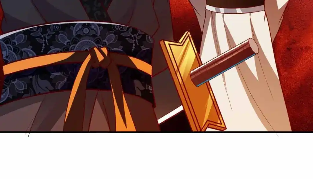 《战鼎》第302话 第5页