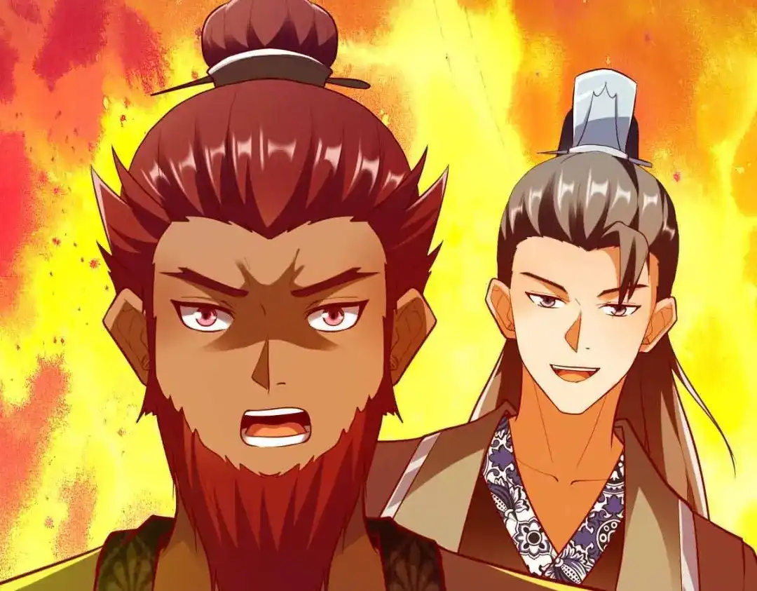 《战鼎》第302话 第7页