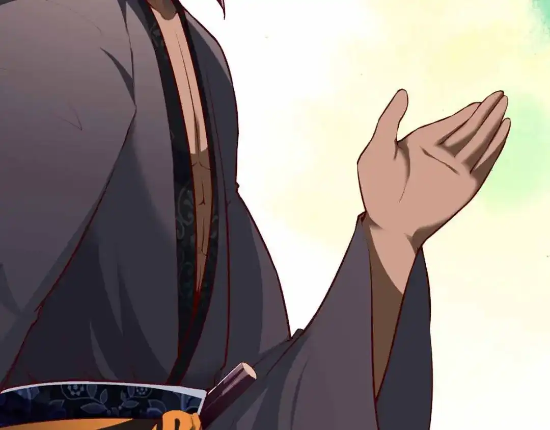 《战鼎》第302话 第81页