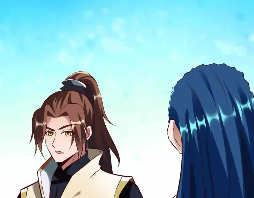 《战鼎》第302话 第55页
