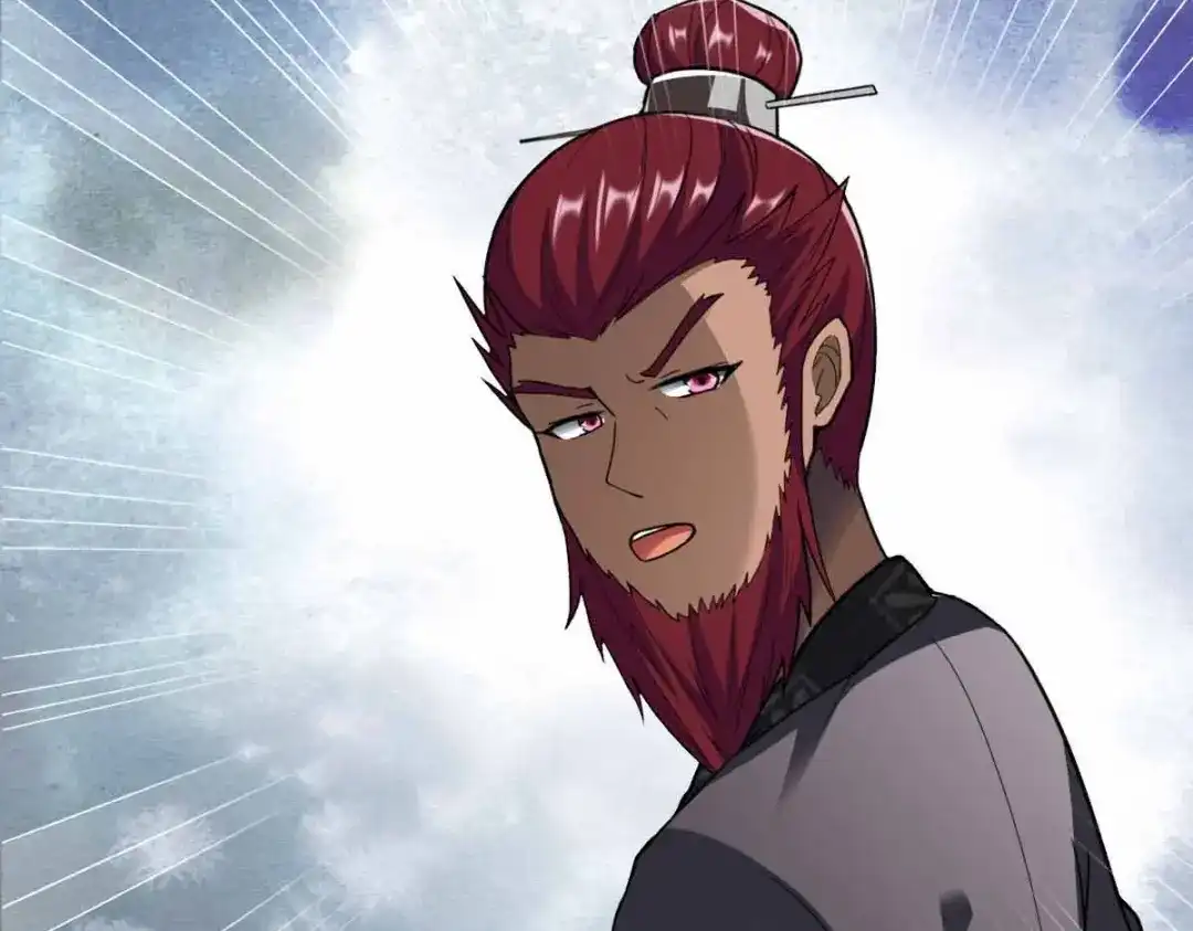 《战鼎》第302话 第32页