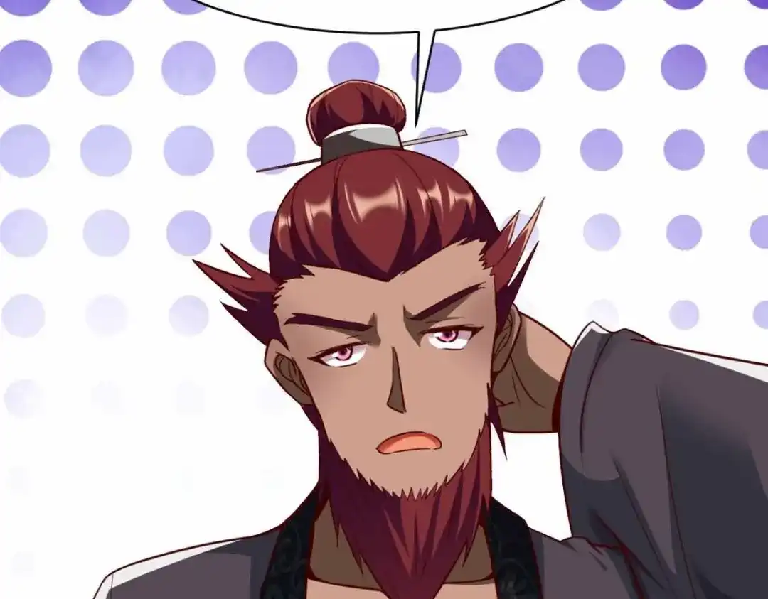 《战鼎》第302话 第74页