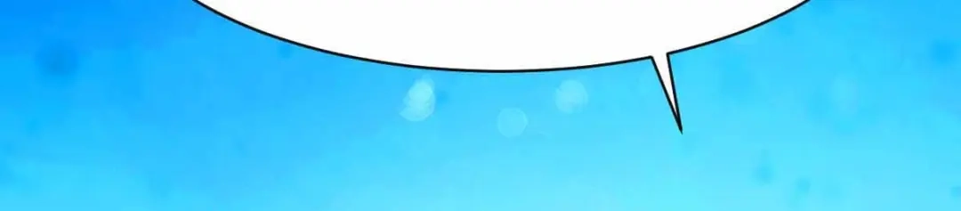 《战鼎》第302话 第54页