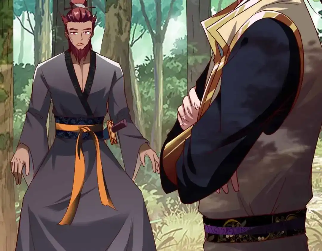 《战鼎》第302话 第99页