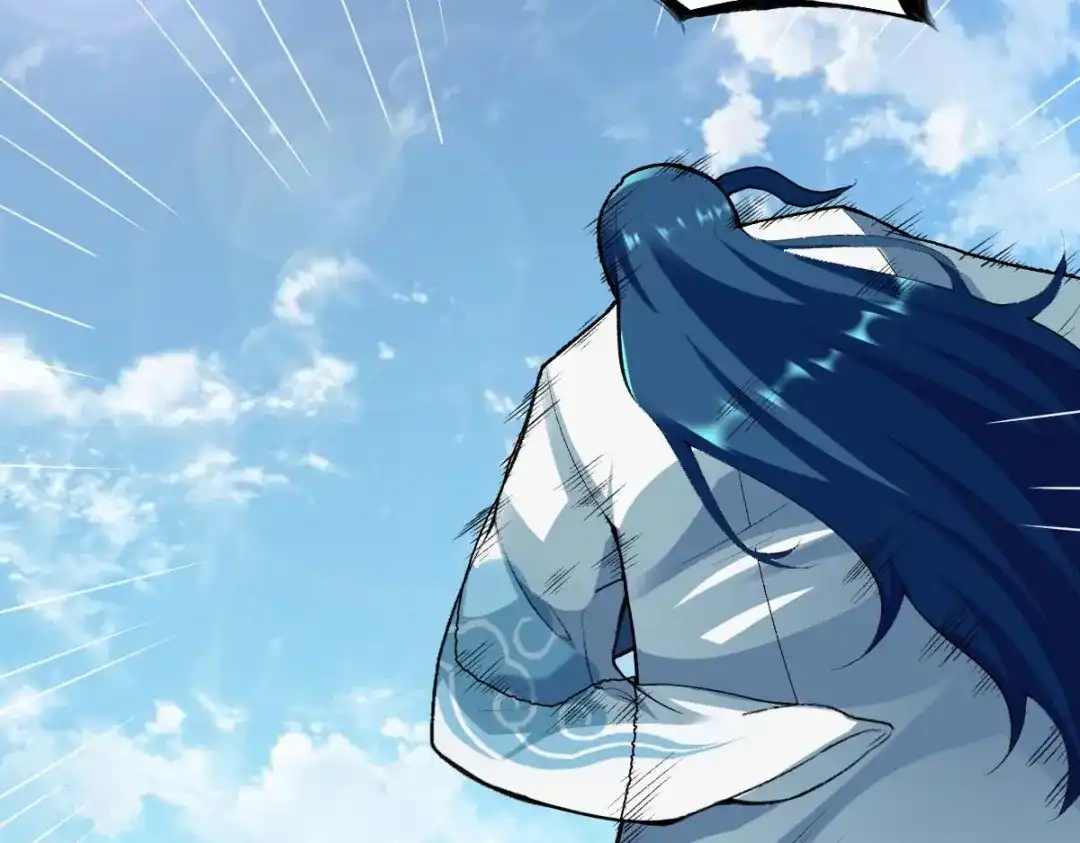 《战鼎》第303话 第102页