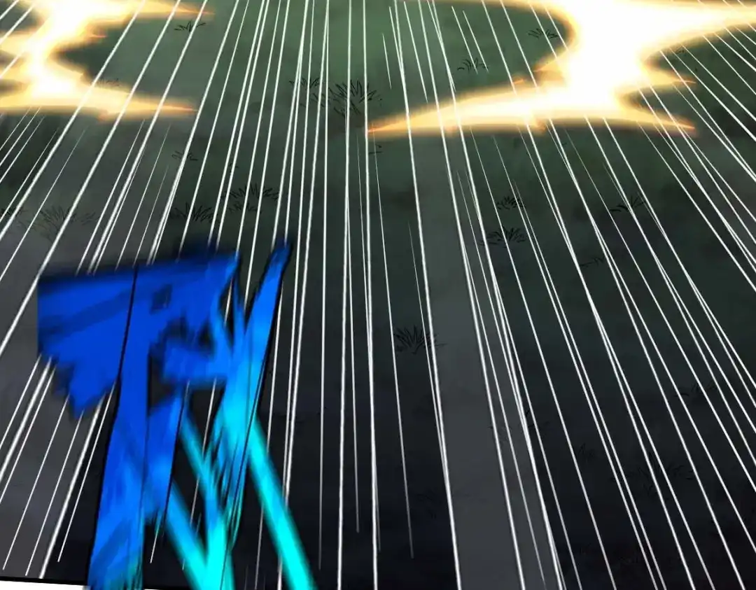 《战鼎》第303话 第73页