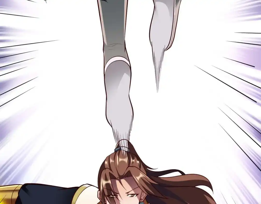 《战鼎》第303话 第76页