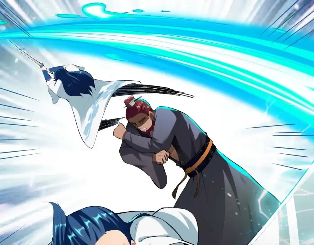 《战鼎》第303话 第129页