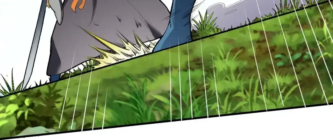 《战鼎》第303话 第104页